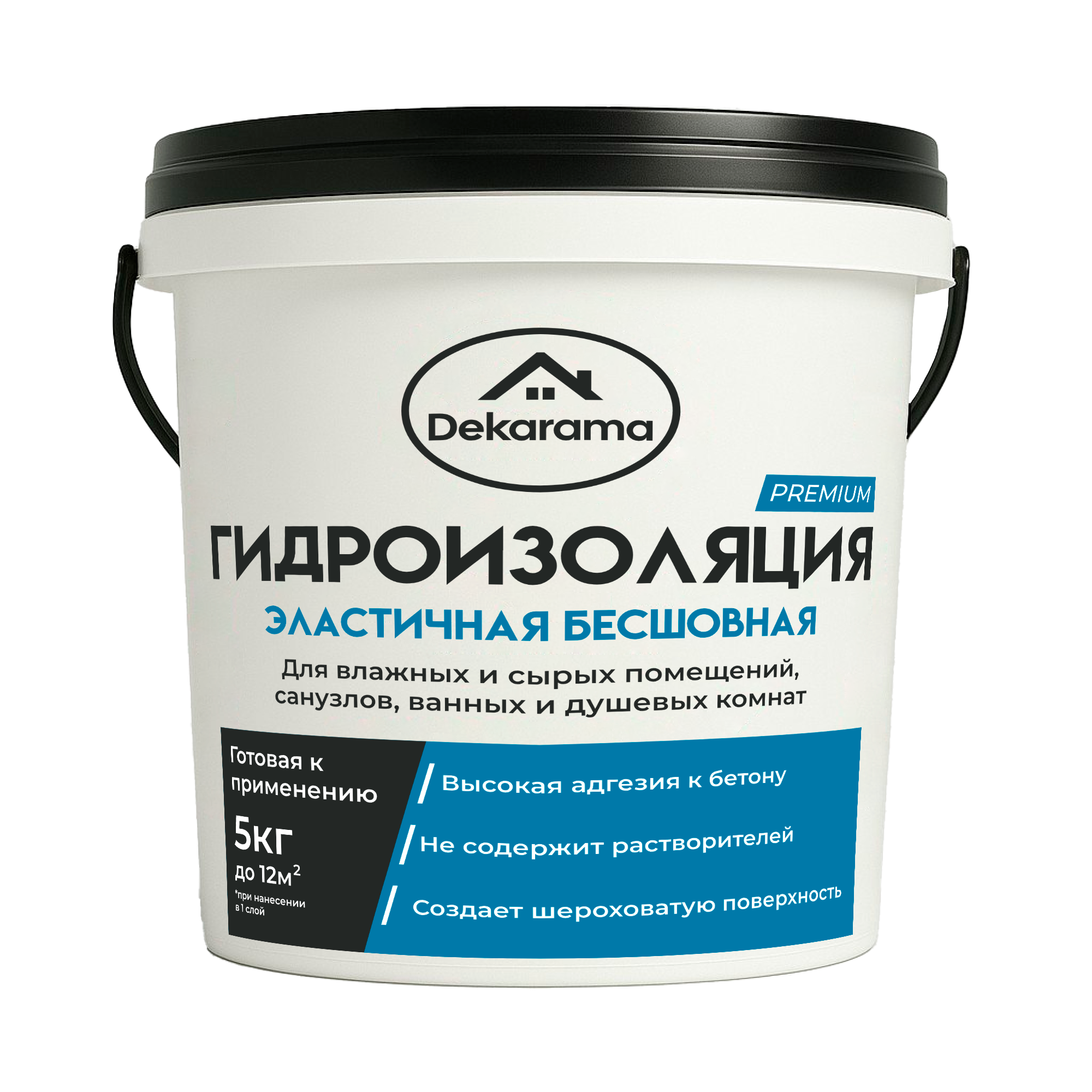 Гидроизоляционная эластичная мастика Dekarama Premium