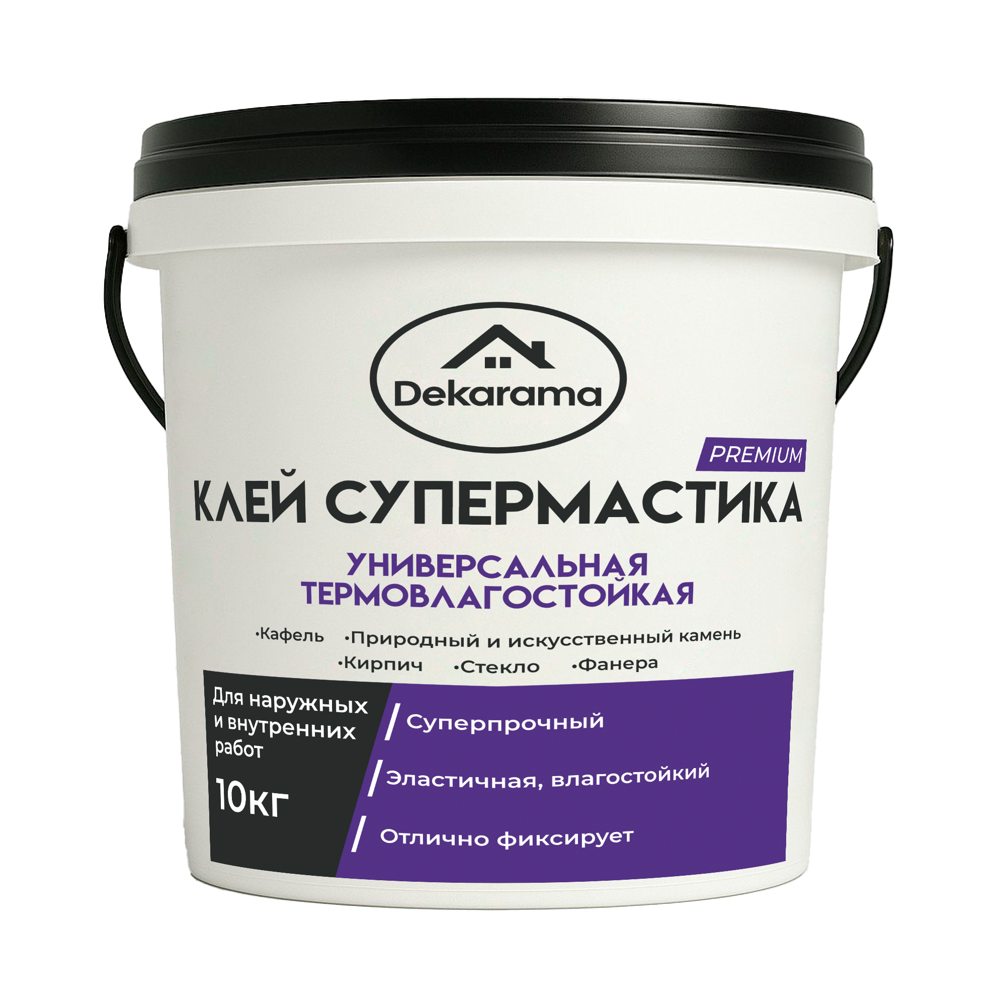 Клей супермастика